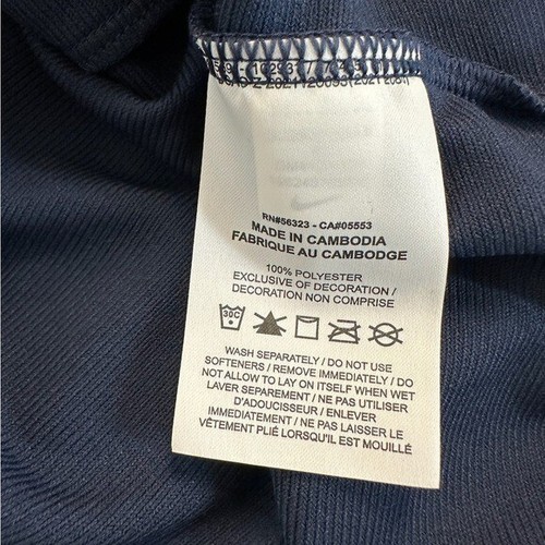 Nike Team Herren Neu mit Etikett Größe Extra Large XL Engineered Baseball Oberteil - Bild 4 von 7