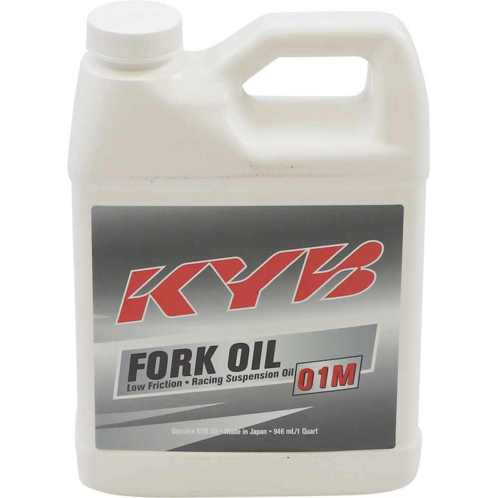 - 1 Us Quart | 130010010101