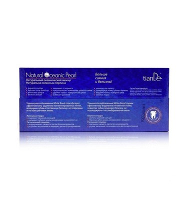 Lot De 6 Dentifrices TianDe Perles D'Océan - Blancheur Naturelle & Haleine Fraîche - Neuf