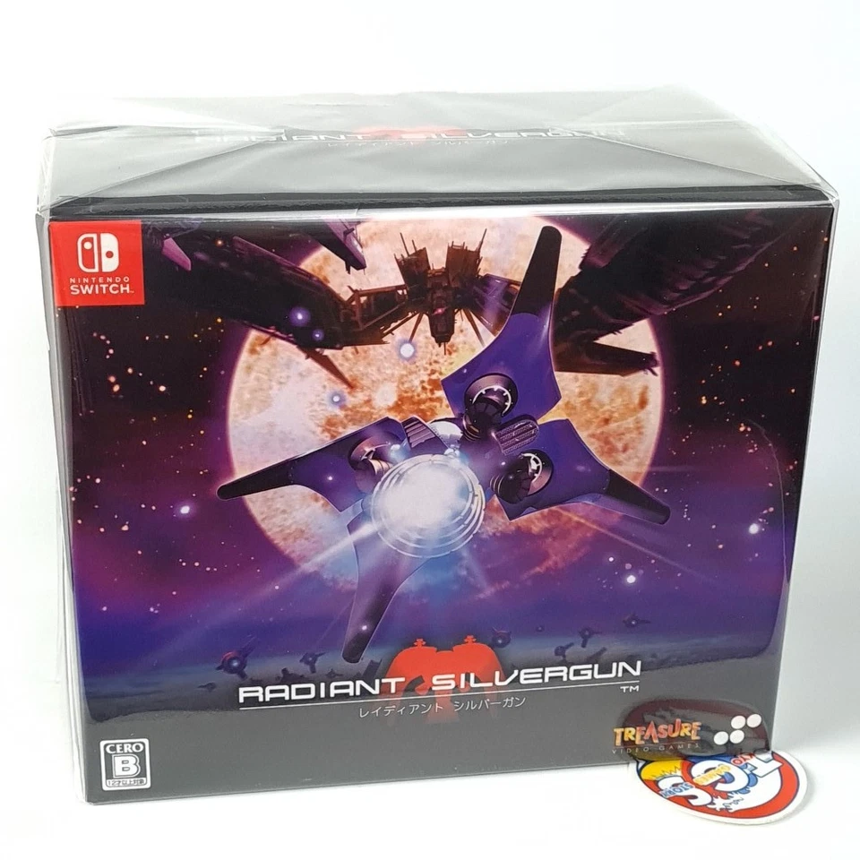 Radiant Silver Gun Collector's Box Nintendo Switch Limited Edition Japan
