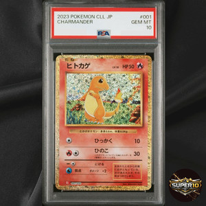 SUPER10_Collectors | eBay Stores