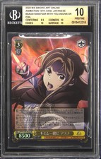 2022 WEISS SCHWARZ JPN SWORD ART ONLINE ANIME 10TH ANV WITH YOU ASUNA BGS 10