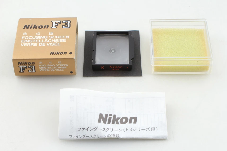 🎄Red Dot [Top MINT] Nikon Focusing Screen Type K for F3 F3HP F3T From JAPAN - Image 3 of 4