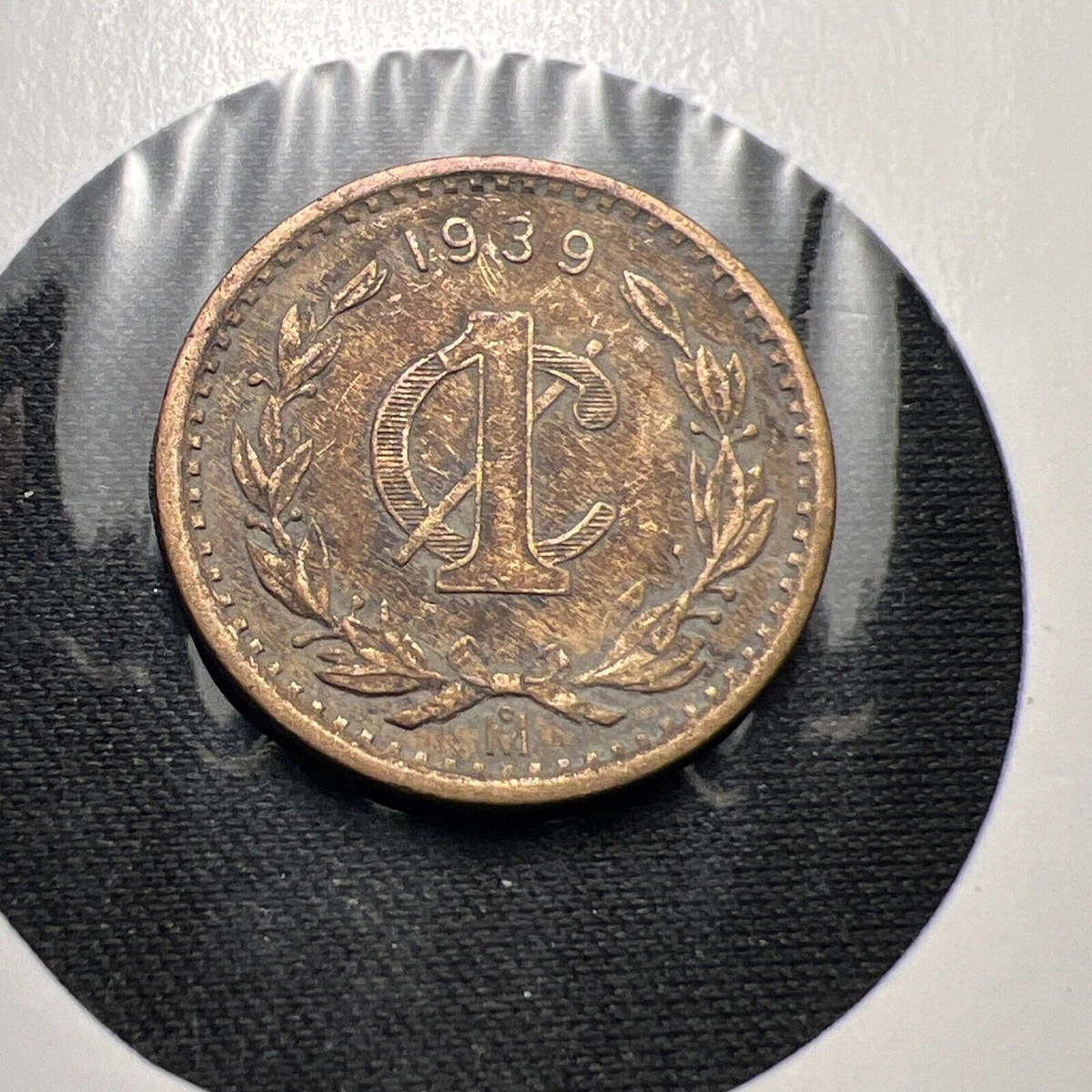 ペルー　1CENTAVO　1センタボ　1ケンタボ　1948年 ペルー 1CENTAVO 1センタボ 1ケンタボ 1948年 ペルー 1CENTAVO 1