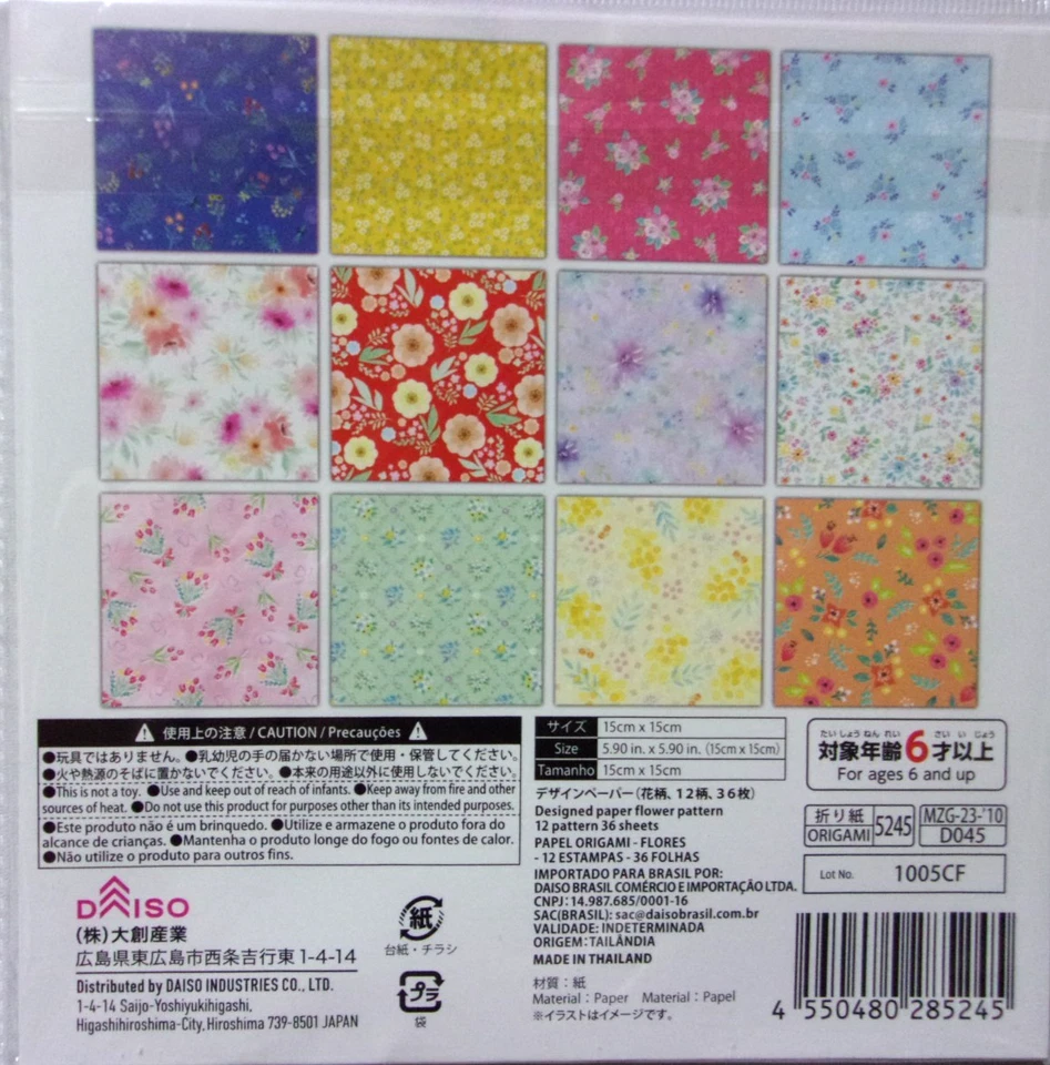 DAISO Flower 12 Design Origami Chiyogami Paper Japan - Image 2 of 3