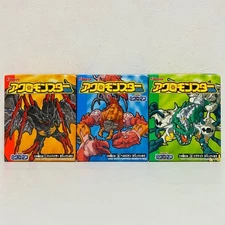 Kabaya Little Giant Microman Acro Monster Gum Vampire Helpion Ignite 3 Piece Set