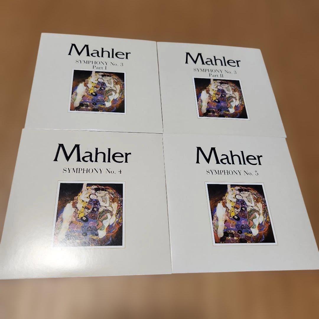 Mahler Complete Symphonies 1-10 Inbal 15CD BOX | eBay