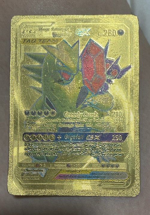Mega Sableye & Tyranitar GX (Secret) 245/236 Sm-Unified Minds Holo