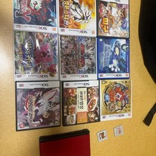 Nintendo 3DS XL Bundle with Various Chips - Authentic