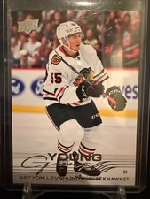 2025-26 Upper Deck Young Guns Artyom Levshunov #201 Chicago Blackhawks RC Rookie