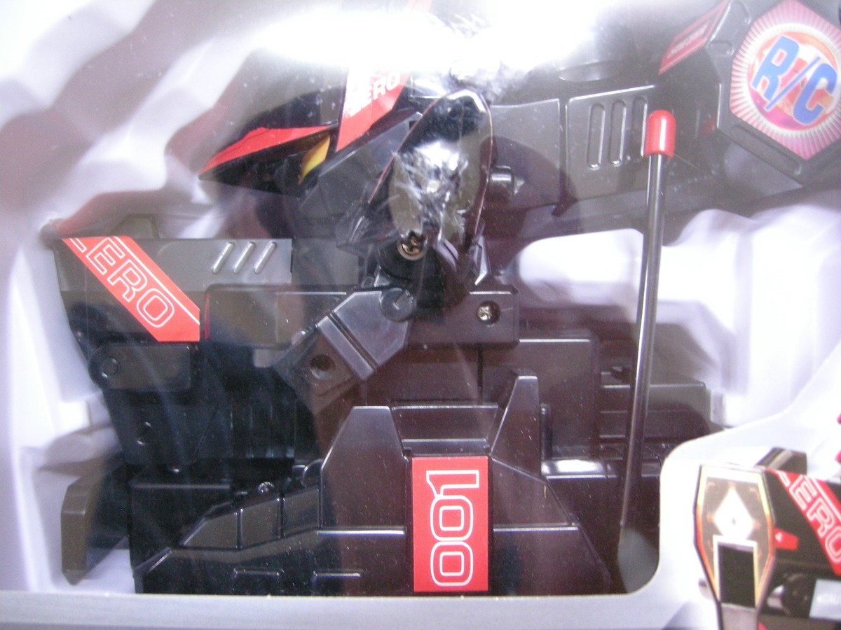 TAKARA BATTLE B-DAMAN(BEADMAN) ZERO : R/C DHB CHROME ZEPHYR