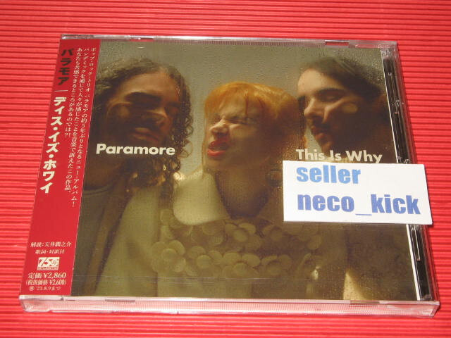 PARAMORE THIS IS WHY 2023 JAPAN CD WITH OBI 4BT | eBay