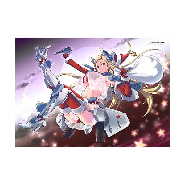 Lightning & Girls Takashi Fujisawa Artworks 03 (Art Book) NEW from