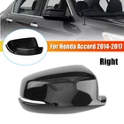 For Honda Accord 2014-2017 Right Passenger Side Mirror Cover Housing Cap Trim
