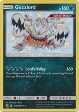 1x Guzzlord - SV26/SV94 - Shiny Holo Rare NM-Mint Pokemon SM06 - Forbidden Light on eBay