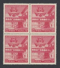 Nepal 1956 Coronation 24p MNH block of 4