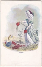 SURREALISM - SURREALISM - SURREALISM - FANTASY - POPPY -32143-