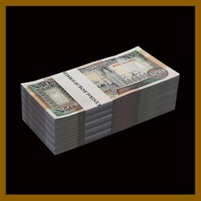 Somalia 50 (N50) Shillings (Shilin) x 500 Pcs Bundle Half Brick, 1991 P-R2 Unc