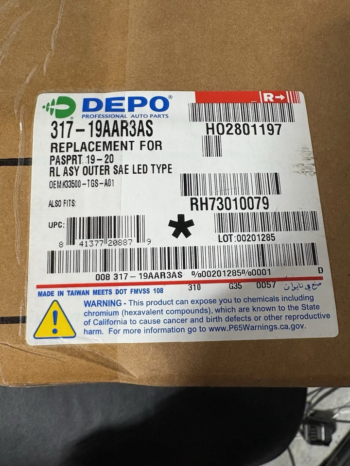 适用于 2019 2020 2021 年本田 Passport LED 尾灯乘客右侧 HO2801197 — 第 2/2 张图片