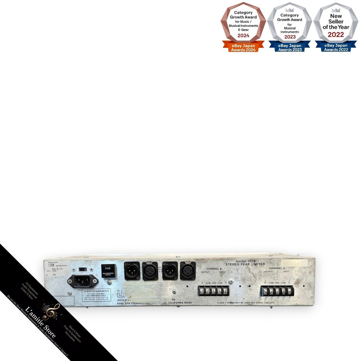 希少】UREI 1178 ステレオピークリミッター/2Uラック付き 希少】UREI