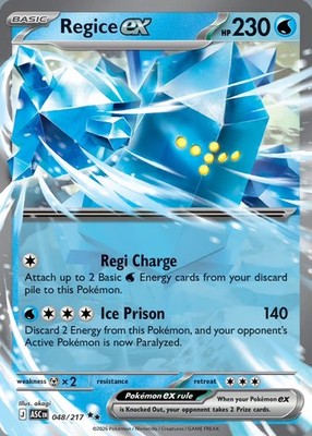 Ascended Heroes Pokémon Cards, EX , Ultra Rare, Full Art, English, NM.