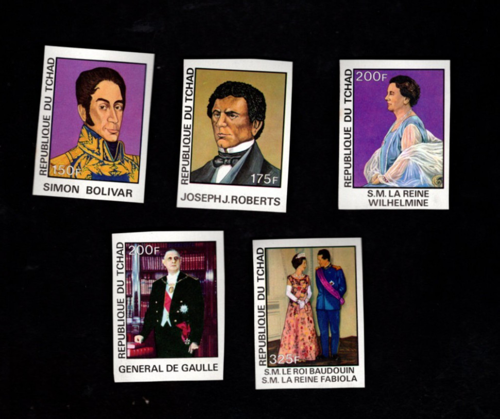 Chad sc#330-4 (1977) Complete IMPERF MNH