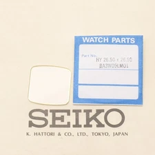 Seiko Watch Crystal Part BA3W09LM01 Watchmakers New Old Stock Brand New (SEK)