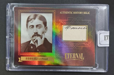 Marcel Proust 2024 Eternal Factory Sealed Relic Card #/D 80/99 Cut Letter Patch