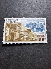 Senegal Stamp Permanent Formation No. 415 New ** Luxury MNH 1975