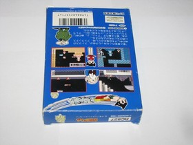 Tetsuwan Atom Astro Boy Famicom NES Japan import +box (no manual) US Seller