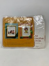 Vintage NOS Crewel Embroidery Kit Creative Circle Number 522 Be Patient..God