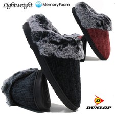 LADIES DUNLOP MEMORY FOAM SLIPPERS WINTER WARM COMFORT SLIP ON MULES SHOES SIZE
