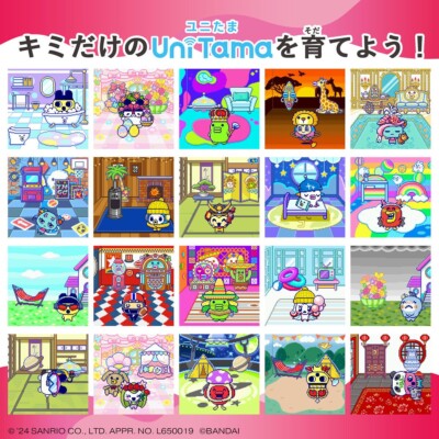 NEW Bandai Tamagotchi Uni Sanrio characters Hello Kitty Tamaverse