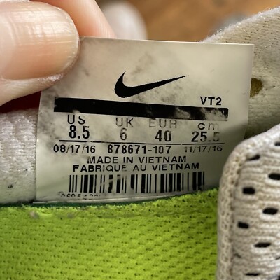 nike zoom vt2