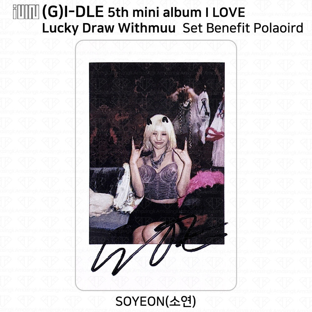G)I-DLE G-IDLE 5th Mini Album I Love Lucky Draw Photocard G)I-DLE G-IDLE 5th Mini Album I Love Lucky Draw Photocard