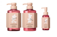 Honeyque Shampoo  Treatment  Oil Deep Repair set Mickey Mouse Limited Japan