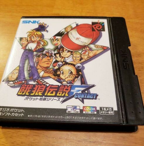 Fatal Fury First Contact SNK Neo Geo Pocket Color - 第 1/5 張圖片