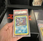 2000 POKEMON ROCKET 1ST EDITION #8 DARK GYARADOS-HOLO PSA 9
