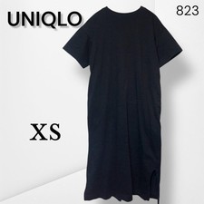 Uniqlo Mercerized Cotton Long T-Shirt XS Simple Plain Classic Fit