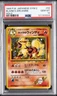 Blaine'S Arcanine