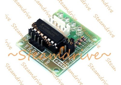 1PCS ULN2003AN ULN2003 Stepper Motor Driver Board Module for 28BYJ-48 5V 12V #hj