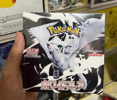 pokemon booster box wrapping Pokemon Mega Dream ex Booster Box main image 0