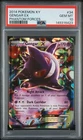 2014 POKEMON XY PHANTOM FORCES #34 GENGAR EX PSA 10