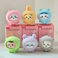 MINISO Chiikawa Pajamas Face Changing Confirmed Blind Box Keychain Vinyl Figure