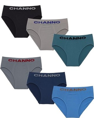 Men's Seamless Brief in Nylon, Soft and Elastic, Durable Comfort. Pak...