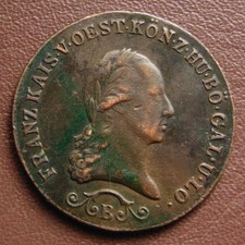 Austria. 3 Incrociatori 1812 B