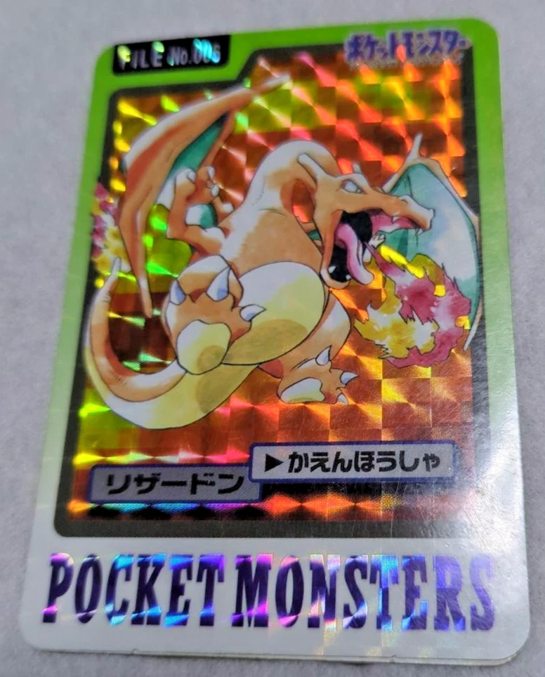 Charizard Pokémon TCG Bandai Japanese Individual Collectible Card