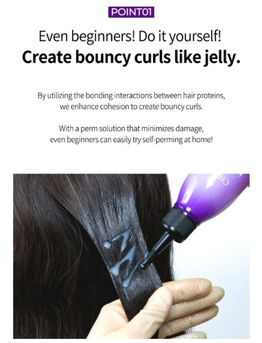CELLREBORN CICA Jelly Perm Easy Self Wave Perm K-Beauty Alkaline Free Self Perm - Picture 9 of 17