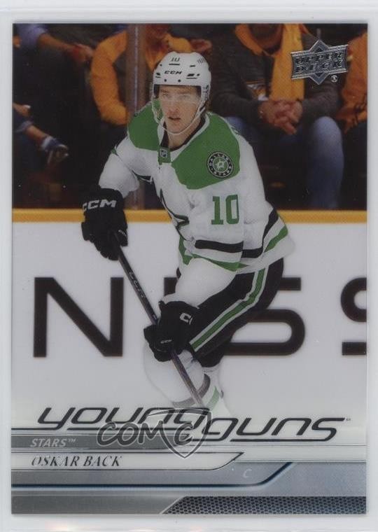 2024-25 Upper Deck Series 2 Young Guns Clear Cut Oskar Back #465 4k5