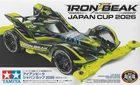 Tamiya 95190 1/32 Mini 4WD Kit VZ Chassis Iron Beak Japan Cup J-Cup 2026 Limited